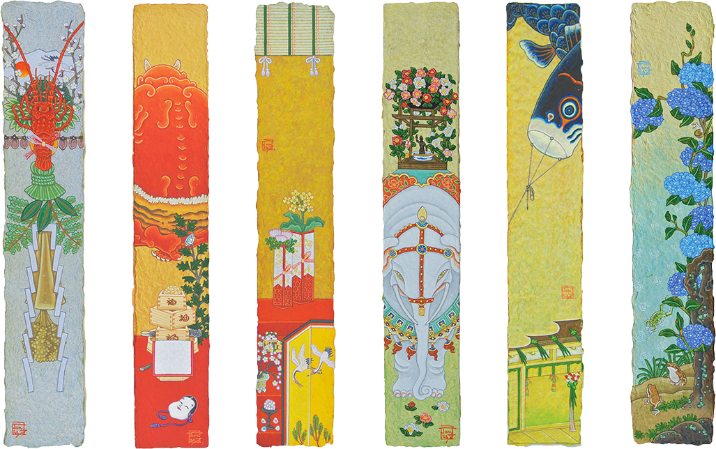 ジャパネスク 左から:懸蓬莱図、節分図、花雛図、灌仏会、鯉幟図、紫陽花 各370×70mm