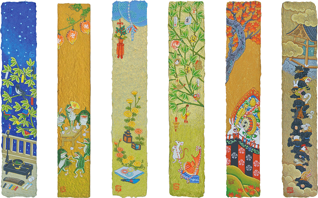 ジャパネスク 左から:七夕図、踏唄図、重陽図、恵比寿講、紅葉図、紫陽花、除夜の鐘 各370×70mm